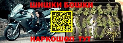 jwh Анжеро-Судженск