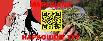 синтетический гашиш Краснодар