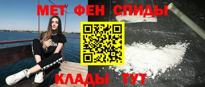 каннабис Краснокаменск