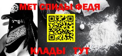 синтетический гашиш Краснодар