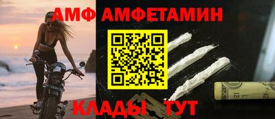 синтетический гашиш Краснодар