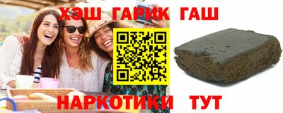 таблы Краснознаменск