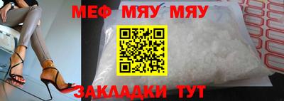 синтетический гашиш Краснодар